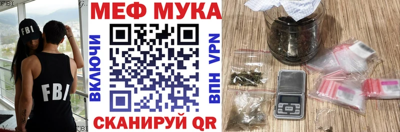 Где купить наркоту Пикалёво Героин Cocaine гидра как зайти Галлюциногенные грибы Канабис Амфетамин Гашиш