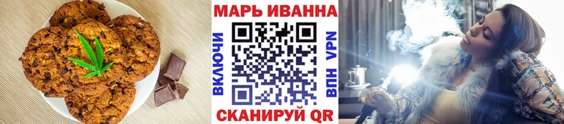 Cannafood конопля  купить закладку  Пикалёво 