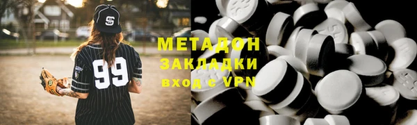 ГАЛЛЮЦИНОГЕННЫЕ ГРИБЫ Алексин