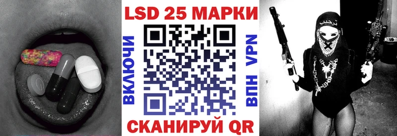 дарнет шоп  OMG зеркало  LSD-25 экстази кислота  Пикалёво 